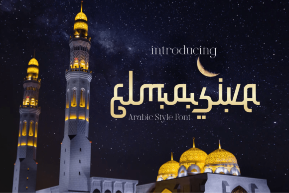Elmasive: A Display Font for Editorial Design Projects